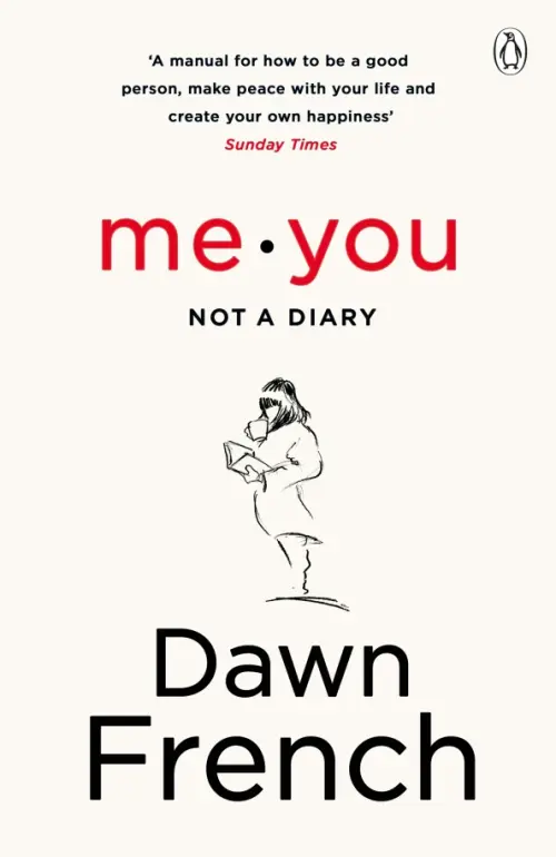 

Me. You. Not a Diary, Белый
