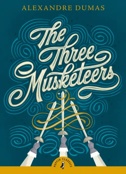 

The Three Musketeers, Синий