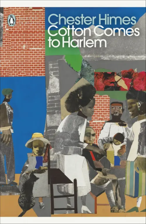 

Cotton Comes to Harlem
