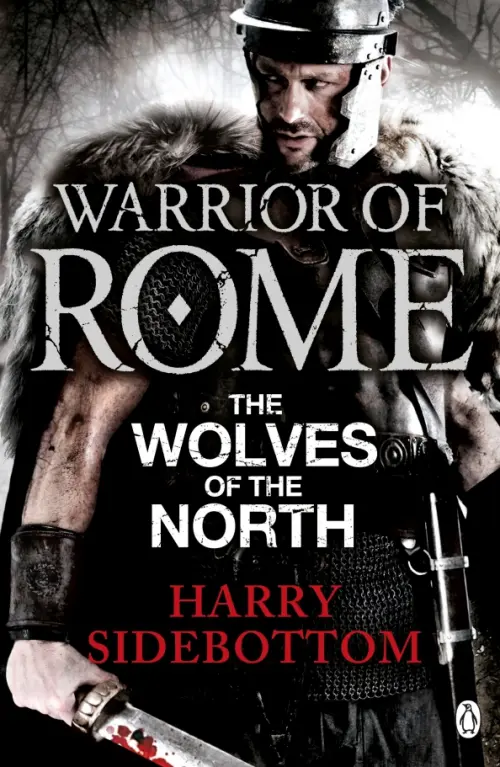 

The Wolves of the North, Чёрный