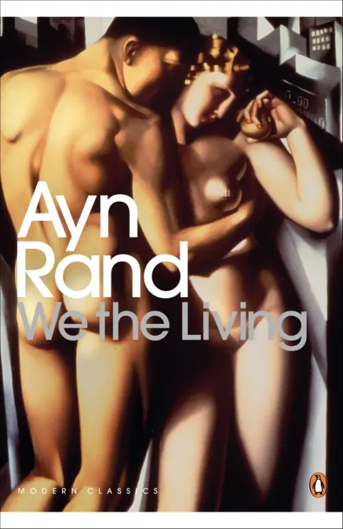 

We the Living