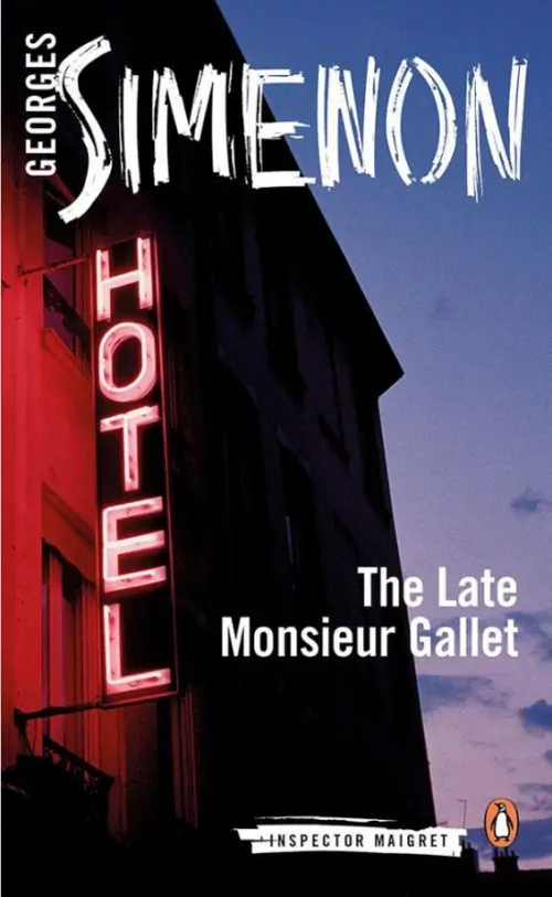

The Late Monsieur Gallet