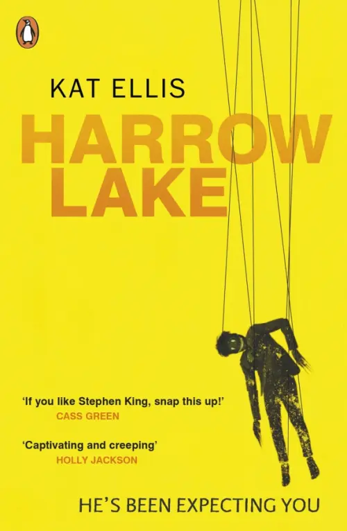 

Harrow Lake, Жёлтый