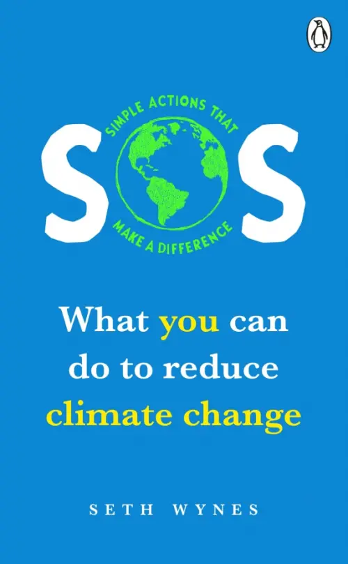 

SOS. What You can Do To Reduce Climate Change, Синий