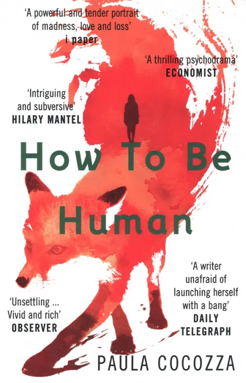 

How To Be Human, Белый