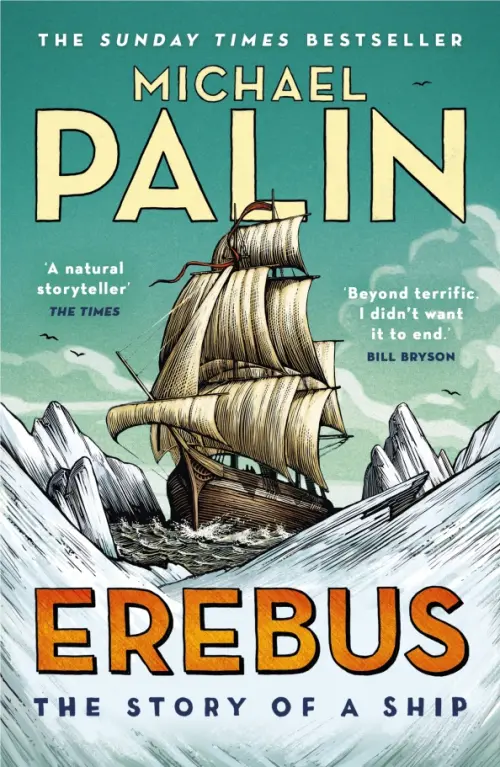 

Erebus. The Story of a Ship, Зелёный