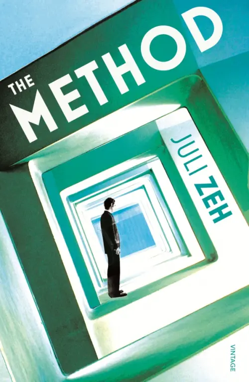 

The Method, Зелёный