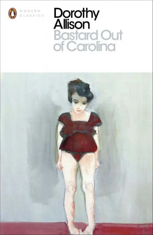 

Bastard Out of Carolina, Серый