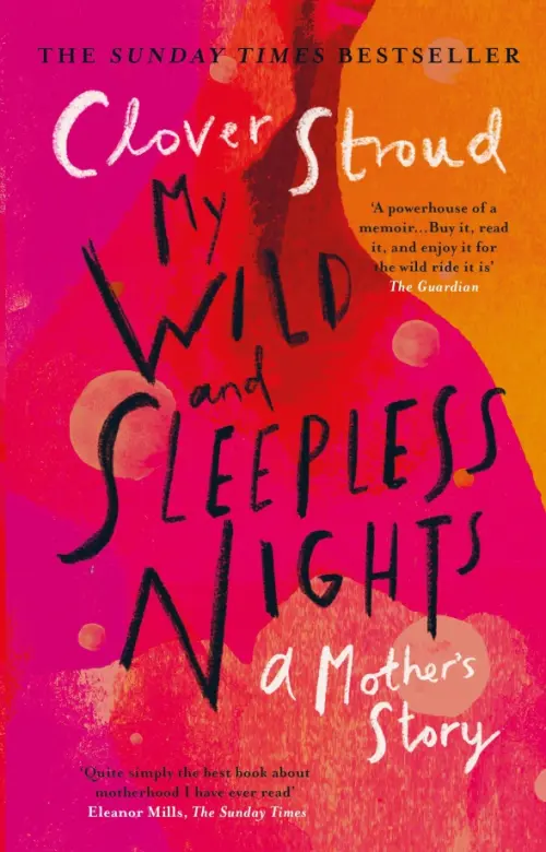 

My Wild and Sleepless Nights, Красный