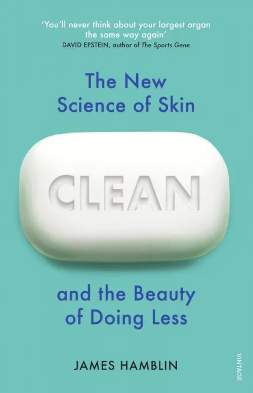 

Clean. The New Science of Skin and the Beauty of Doing Less, Зелёный