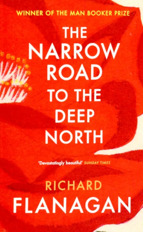 

The Narrow Road to the Deep North, Красный