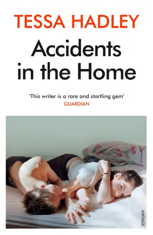 

Accidents in the Home. The debut novel from the Sunday Times bestselling author, Белый