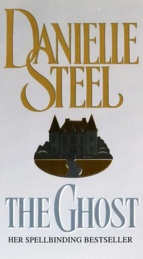 

The Ghost, Серый