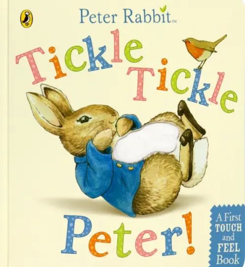 

Peter Rabbit. Tickle Tickle Peter!, Жёлтый