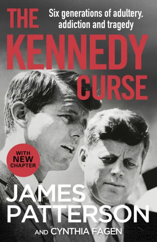 

The Kennedy Curse, Серый