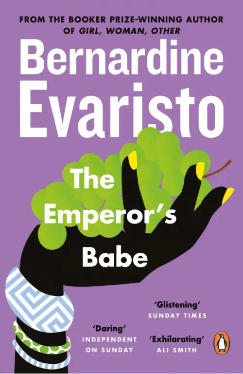 

The Emperor's Babe, Фиолетовый