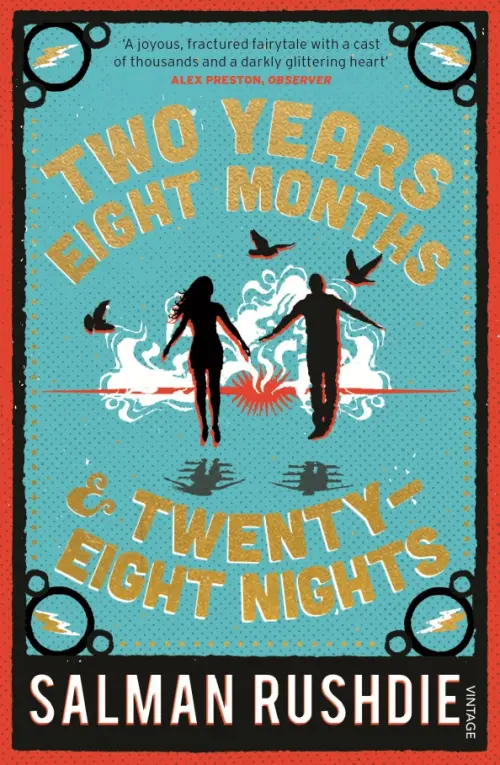 

Two Years Eight Months and Twenty-Eight Nights, Голубой