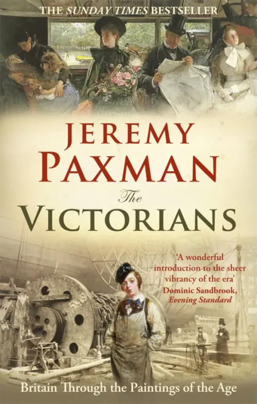 

The Victorians, Жёлтый