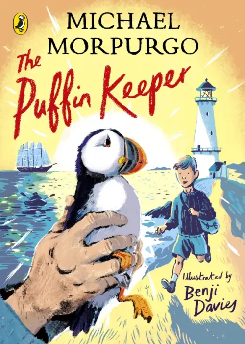 

The Puffin Keeper, Жёлтый