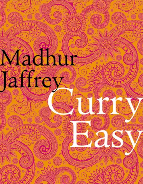 

Curry Easy, Оранжевый