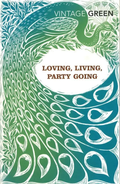 

Loving, Living, Party Going, Зелёный