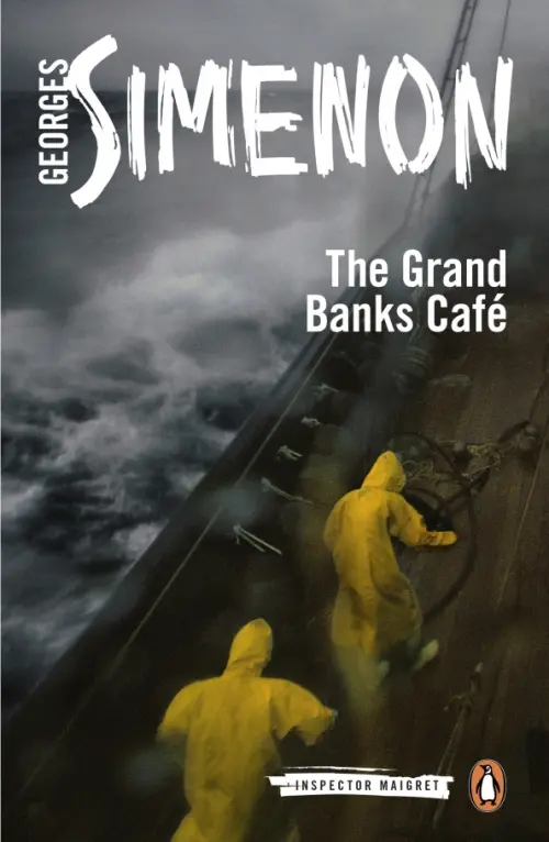 

The Grand Banks Cafe, Серый