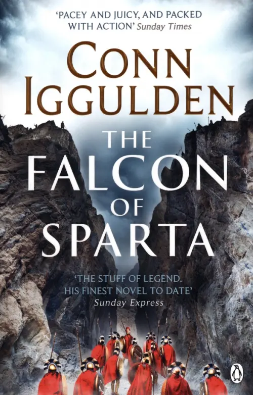 

The Falcon of Sparta, Серый