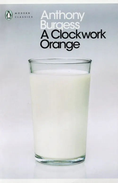 

A Clockwork Orange, Серый