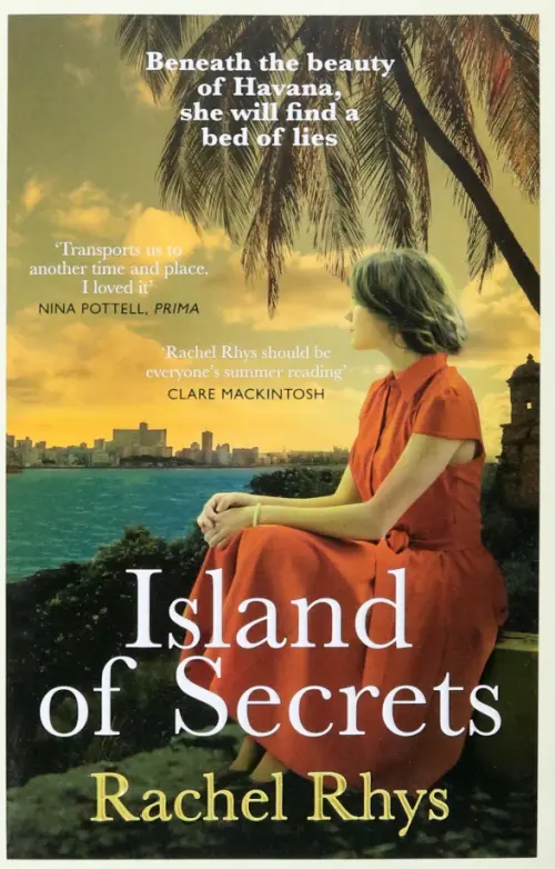 

Island of Secrets, Оранжевый
