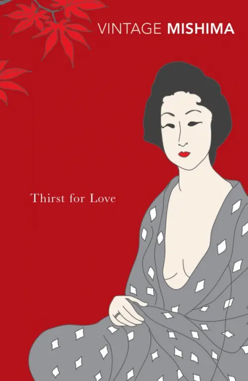 

Thirst for Love, Красный