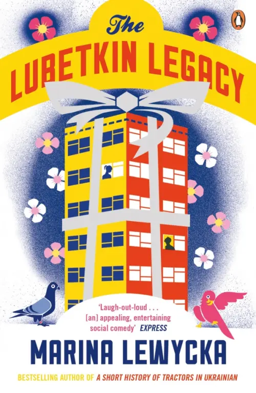 

The Lubetkin Legacy