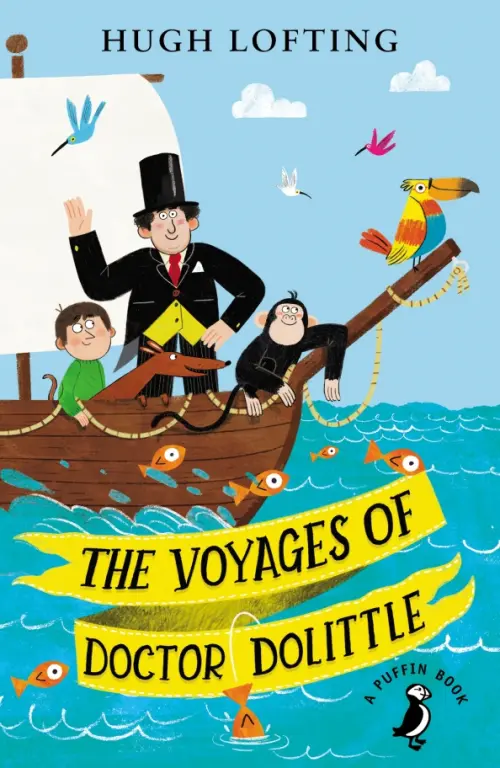 

The Voyages of Doctor Dolittle, Голубой