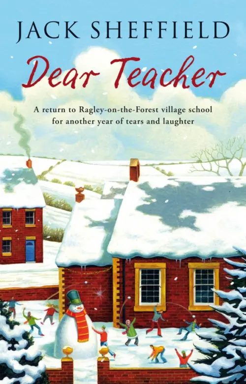 

Dear Teacher