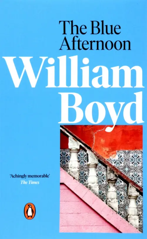 

The Blue Afternoon, Голубой