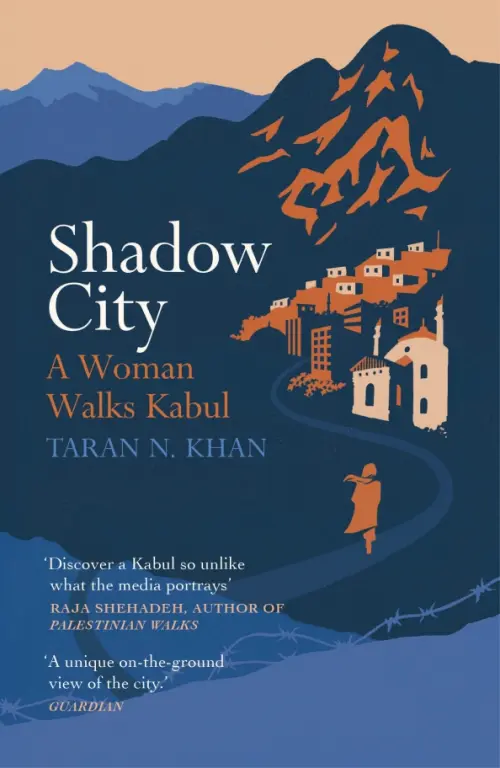 

Shadow City. A Woman Walks Kabul, Синий
