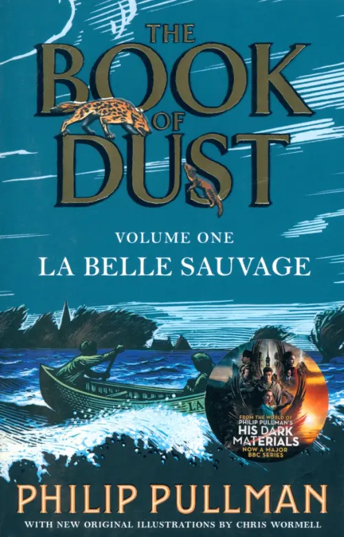 

La Belle Sauvage, Синий
