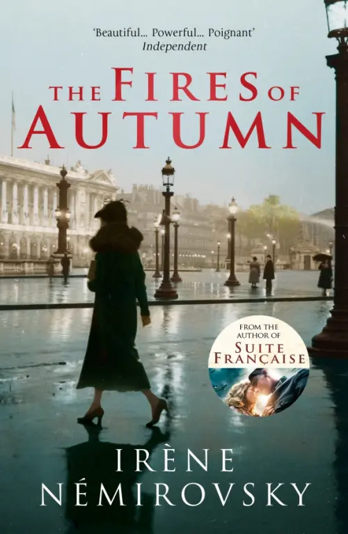 

The Fires of Autumn, Серый
