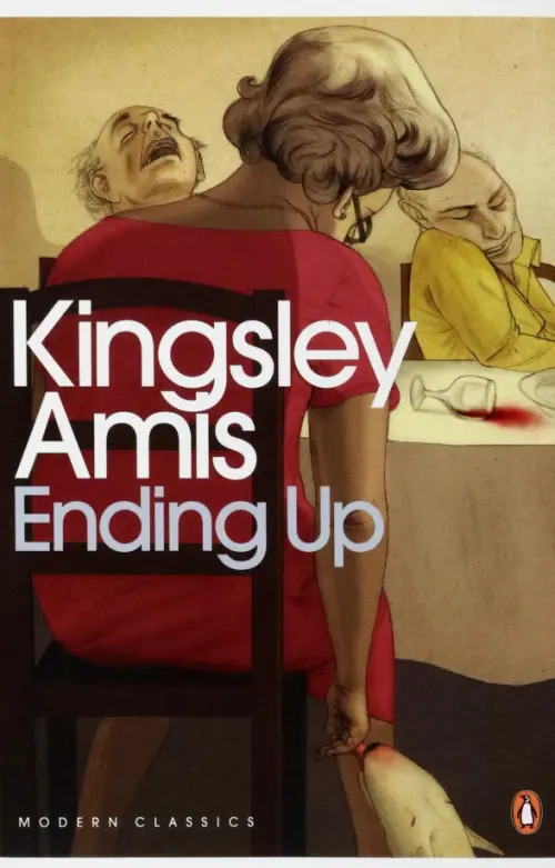

Ending Up