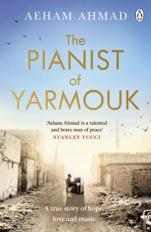

The Pianist of Yarmouk, Голубой
