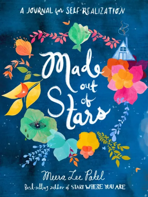 

Made Out of Stars. A Journal for Self-Realization, Синий