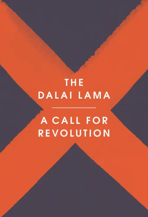 

A Call for Revolution, Красный
