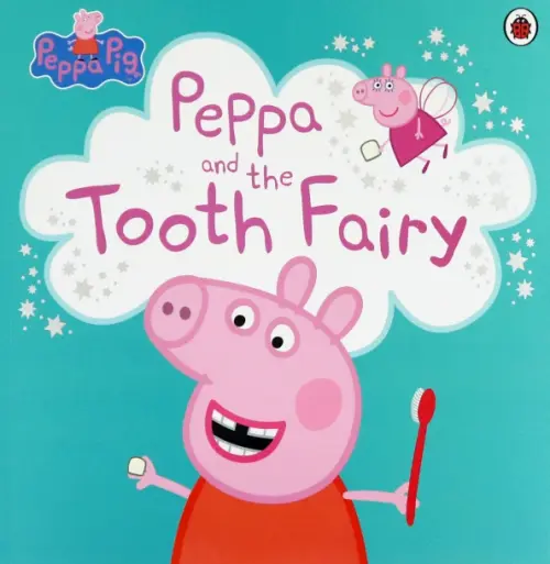 Peppa Pig. The Tooth - 