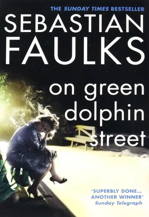 

On Green Dolphin Street
