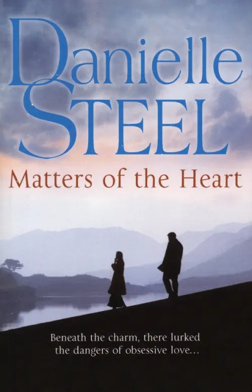 

Matters of the Heart, Фиолетовый