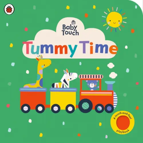 

Tummy Time, Зелёный
