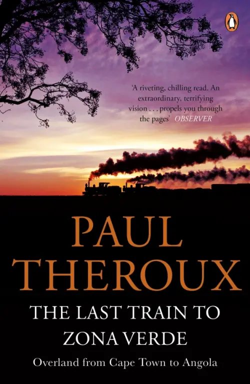 

The Last Train to Zona Verde. Overland from Cape Town to Angola, Фиолетовый