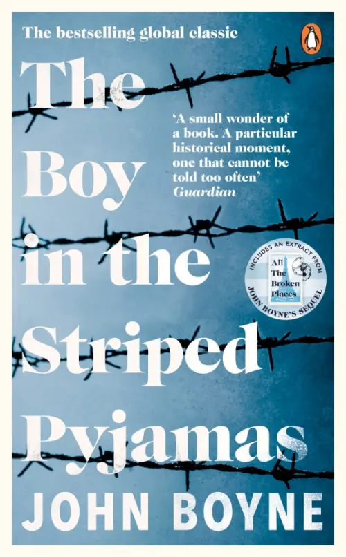

The Boy in the Striped Pyjamas, Синий