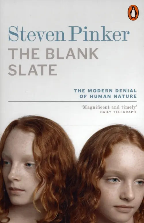 

The Blank Slate. The Modern Denial of Human Nature, Голубой