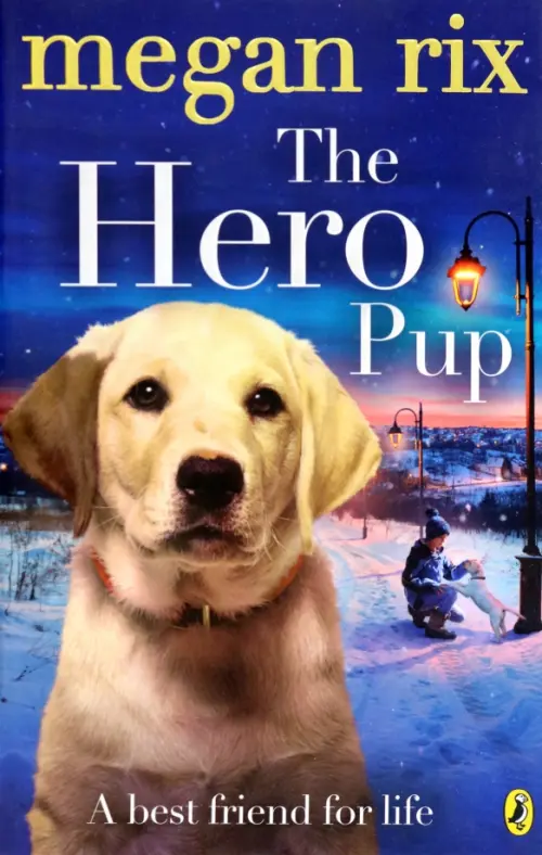 

The Hero Pup, Синий