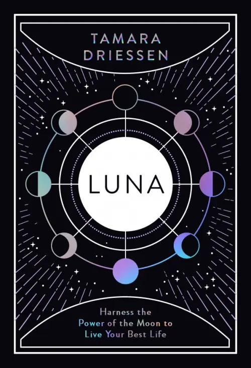 

Luna. Harness the Power of the Moon to Live Your Best Life, Чёрный